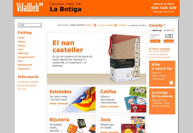 DESARROLLO WEB TIENDA ON-LINE